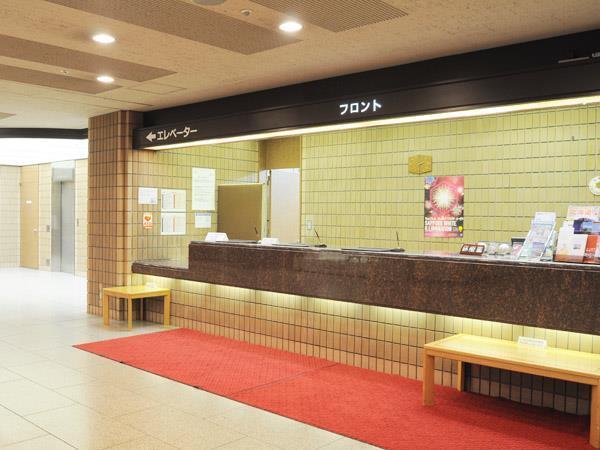 Hotel Sapporo Sun Plaza Extérieur photo